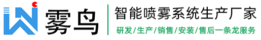 天津偉思實驗儀器科技有限公司